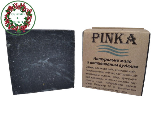 Натуральное твердое мыло с активированным углем 100 г Pinka - 2