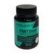 Добавка дієтична PANTOhair Elixir для зміцнення волосся 50 капсул - 1