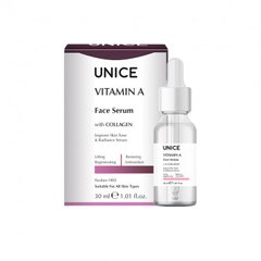 Активна сироватка для обличчя з колагеном та вітаміном А 50 мл UNICE - 1