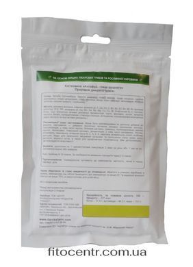 Клетчатка Актофуд GreenSet 150 г - 2