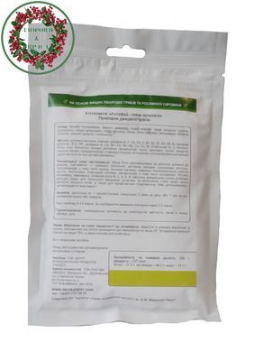 Клітковина Актофуд 150 г GreenSet - 2