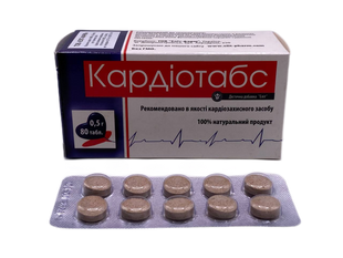 БАД Кардіотабс 80 таблеток Elixir - 1