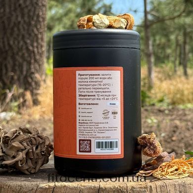Коктейль Creatine Лесовик для энергии и выносливости 500 г
