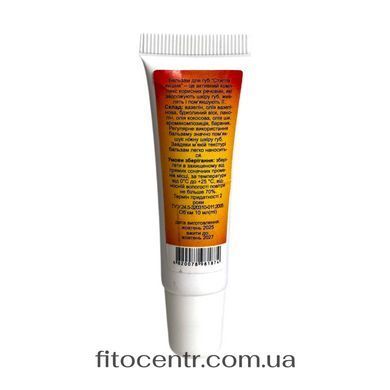 Balm for lips spelaia vishnia Fitoria 10 ml
