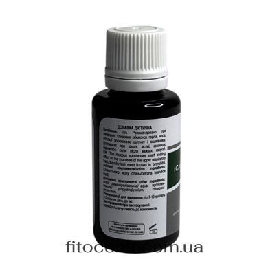 Екстракт Ісландський мох New Life 30 мл - 3