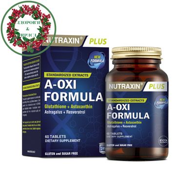 Антиоксидантный комплекс A-OXI FORMULA NUTRAXIN 60 таблеток Biota - 2