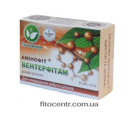 Venterfitam Aminofit for stomach Primaflora 30 tablets