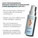 Hillary Heel Freshness & Hydration Set with Tea Tree