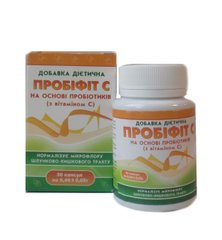 Пробифит с витамином С очень мощный иммунокорректирующий пробиотик 30 капсул Фитория - 1