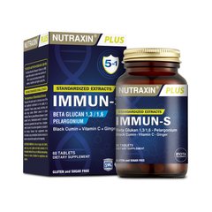 Біодобавка IMMUN-S NUTRAXIN для відновлення після хіміотерапії тривалих хвороб 60 таблеток Biota - 1