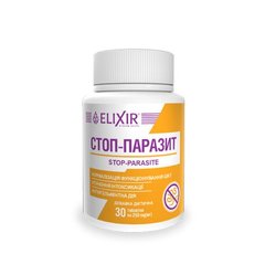 Стоп - паразит 30 таблеток Еліксир - 1