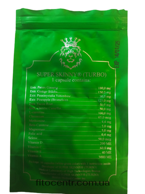 Super Skinny Turbo Супер Скінні Турбо Boston Medical Center 10 капсул - 4