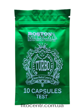 Super Skinny Turbo Супер Скінні Турбо Boston Medical Center 10 капсул - 2