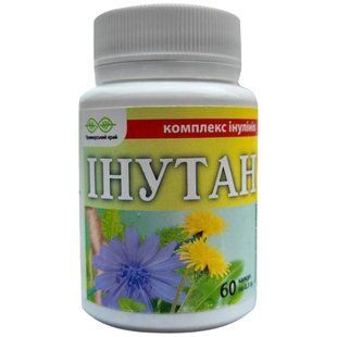 Інутан Янтра 2006 комплекс інулінів серія Приморський край 60 капсул - 1