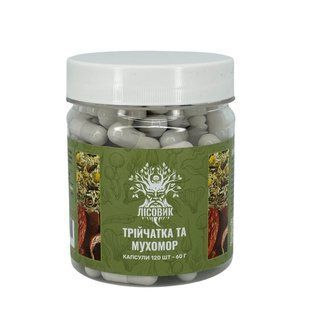 Тройчатка с красным мухомором 120 капсул Лесовик