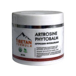 Мазь Артрозінова Tibetan Formula 60 мл - 1