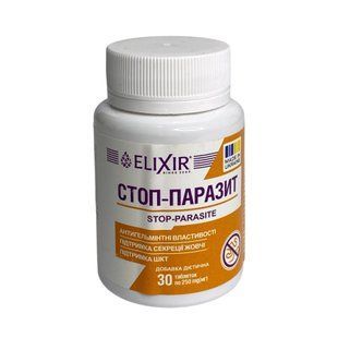 Стоп паразит Elixir 30 таблеток - 1