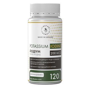 Йодіум-200 120 таблеток Tibetan formula - 1