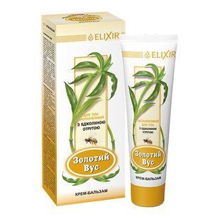 Zolotyi vus with Bee Venom Eliхir for joint and muscle care 75 ml