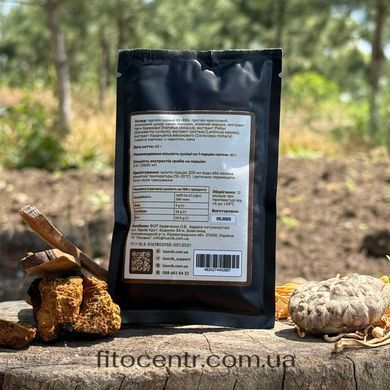 Коктейль L-Carnitine Лесовик для сжигания жира и роста мышц 40 г