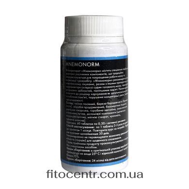Диетическая добавка Мнемонорм Tibetan Formula 60 таблеток - 2