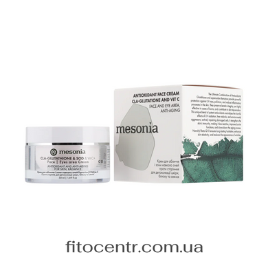 Cream-antioxidant glutathione Mesonia for face and skin eye area 50 ml