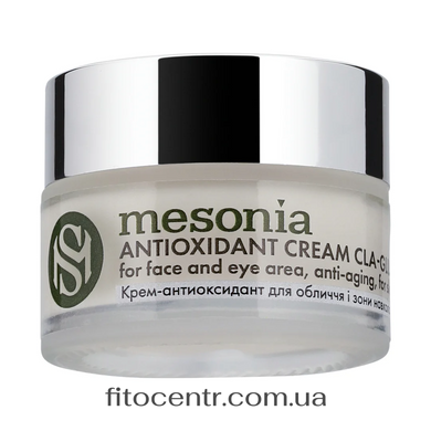 Cream-antioxidant glutathione Mesonia for face and skin eye area 50 ml