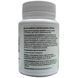 Inutan Yantra 2006 complex inulinov 60 capsules series primors'kii Krai