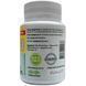Inutan Yantra 2006 complex inulinov 60 capsules series primors'kii Krai
