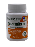 Рыбий жир Омега-3 с витаминами А, Е, Д 60 капсул Elixir - 1