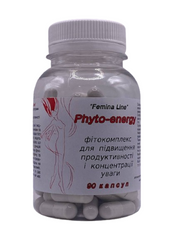 Фитокомплекс для энергии и похудения Phyto-energy Femina line 90 капсул Фитория - 1
