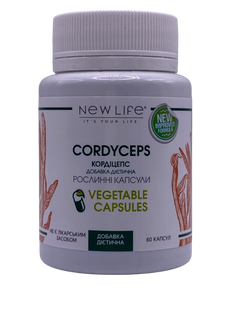 Екстракт Кордицепс сухий New Life 60 рослинних капсул - 1