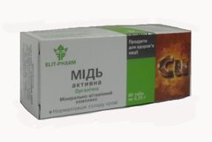 Медь активная биодобавка 80 таблеток Элит Фарм - 1