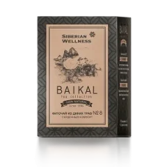 Фіточай з диких трав № 8 Серцевий комфорт - Baikal Tea Collection 30 пакетів Сибірське здоров'я - 1