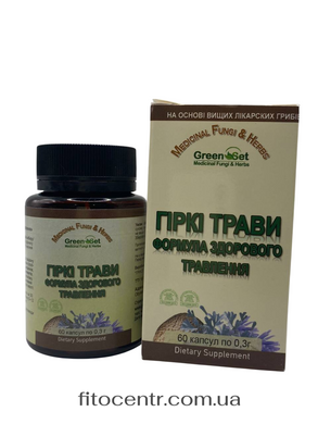 Дієтична добавка Гіркі трави GreenSet 60 капсул - 2