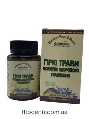 Дієтична добавка Гіркі трави GreenSet 60 капсул - 2