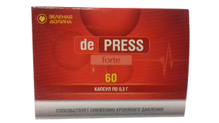 De PRESS forte для розрідження крові, зниження тиску 60 капсул серія Приморський край "Янтра-2006" - 1