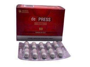 De  PRESS forte серия Приморский край "Янтра-2006"  60 капсул - 1