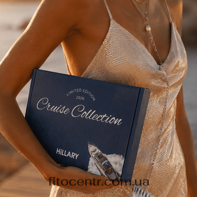Hillary Golden Sun Cruise Edition