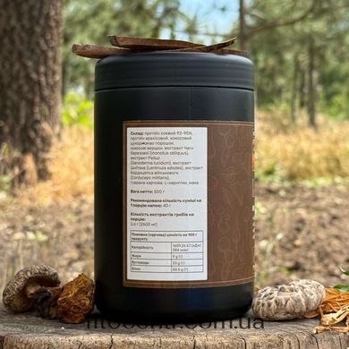 Коктейль L-Carnitine Лісовик для спалювання жиру та росту м&rsquo;язів 500 г