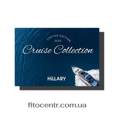 Hillary Golden Sun Cruise Edition