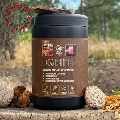 L-CARNITINE коктейль (Жироспалювач та ріст мязів) 500 г Лісовик