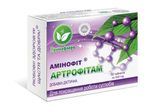 Артрофитам аминофит для поліпшення роботи суглобів 30 таблеток Примафлора - 1