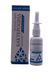 Spray nazal'nyi for nose Bacterocide with marine salt Elixir 50 ml