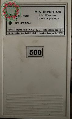 Інвертор/ДБЖ MIK-500Va 12-220V для котла та освітлення