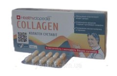Коллаген суставит Collagen 30 капсул Healthyclopedia - 1