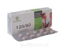 БАД 120/80 для нормалізації тиску 40 таблеток Еліт-фарм - 1