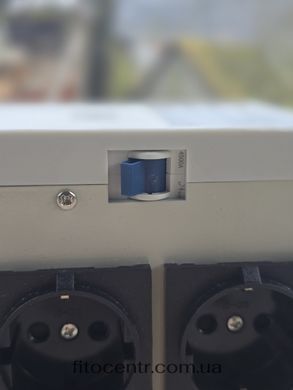Invertor ibp MIK New Life 500 VA 12/220 in for kotla and osveshcheniia