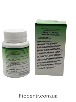 Дієтична добавка Якірці GreenSet 60 капсул - 3