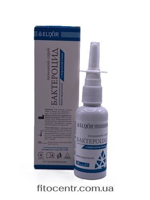 Spray nazal'nyi for nose Bacterocide with marine salt Elixir 50 ml
